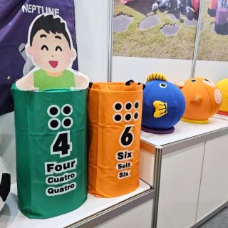 Taispo exhibition (30)